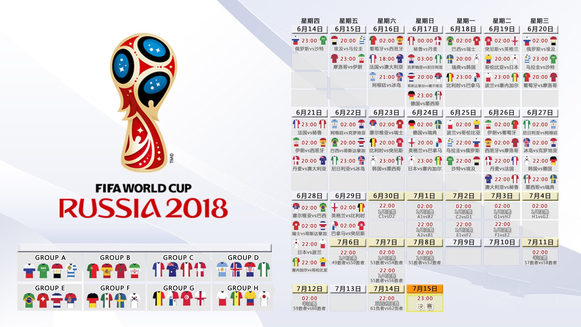 开云权威入口-出国留学球员逐渐成为中国足球的新力量，中国足球球员留洋名单